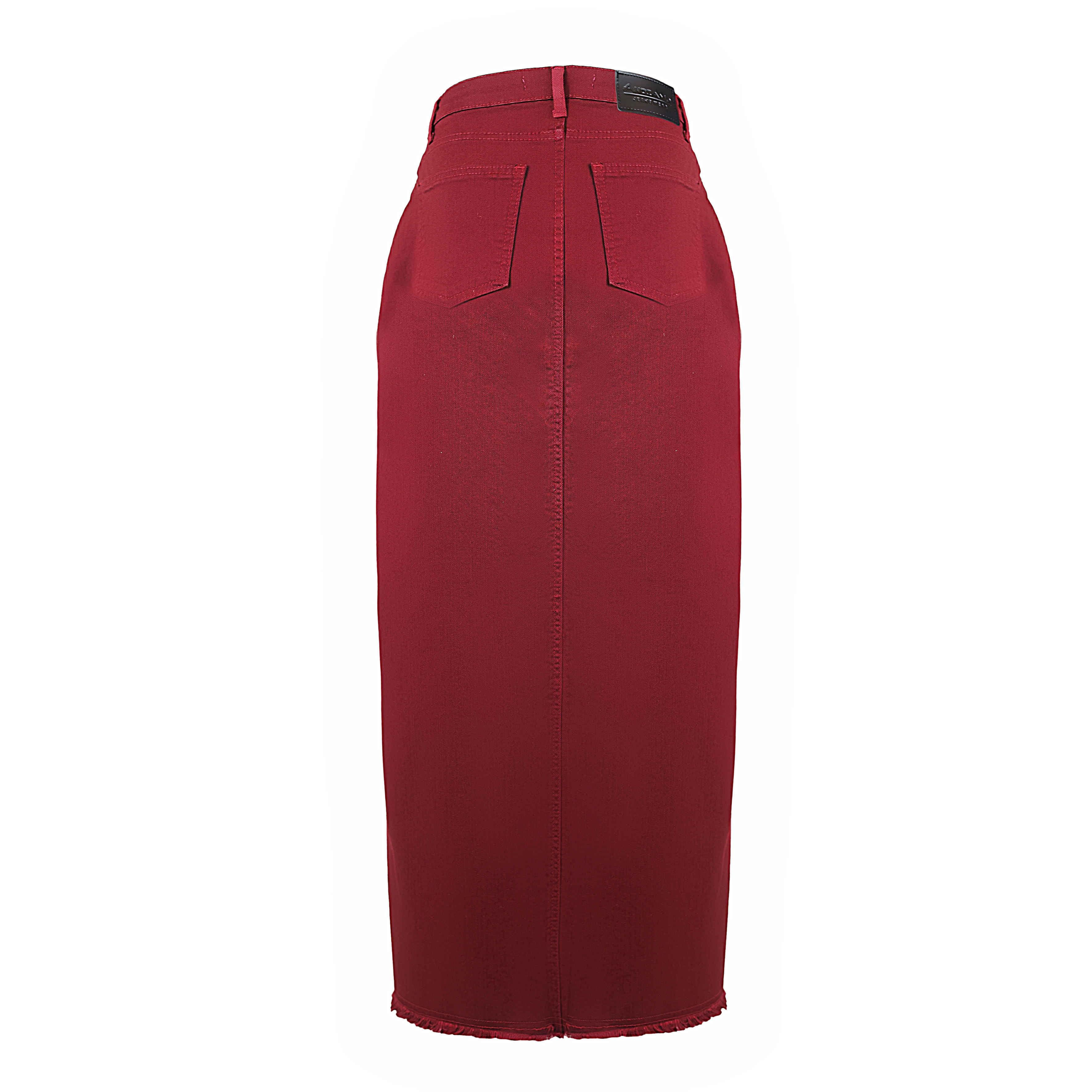 جيبة-جبردين-نبيتى