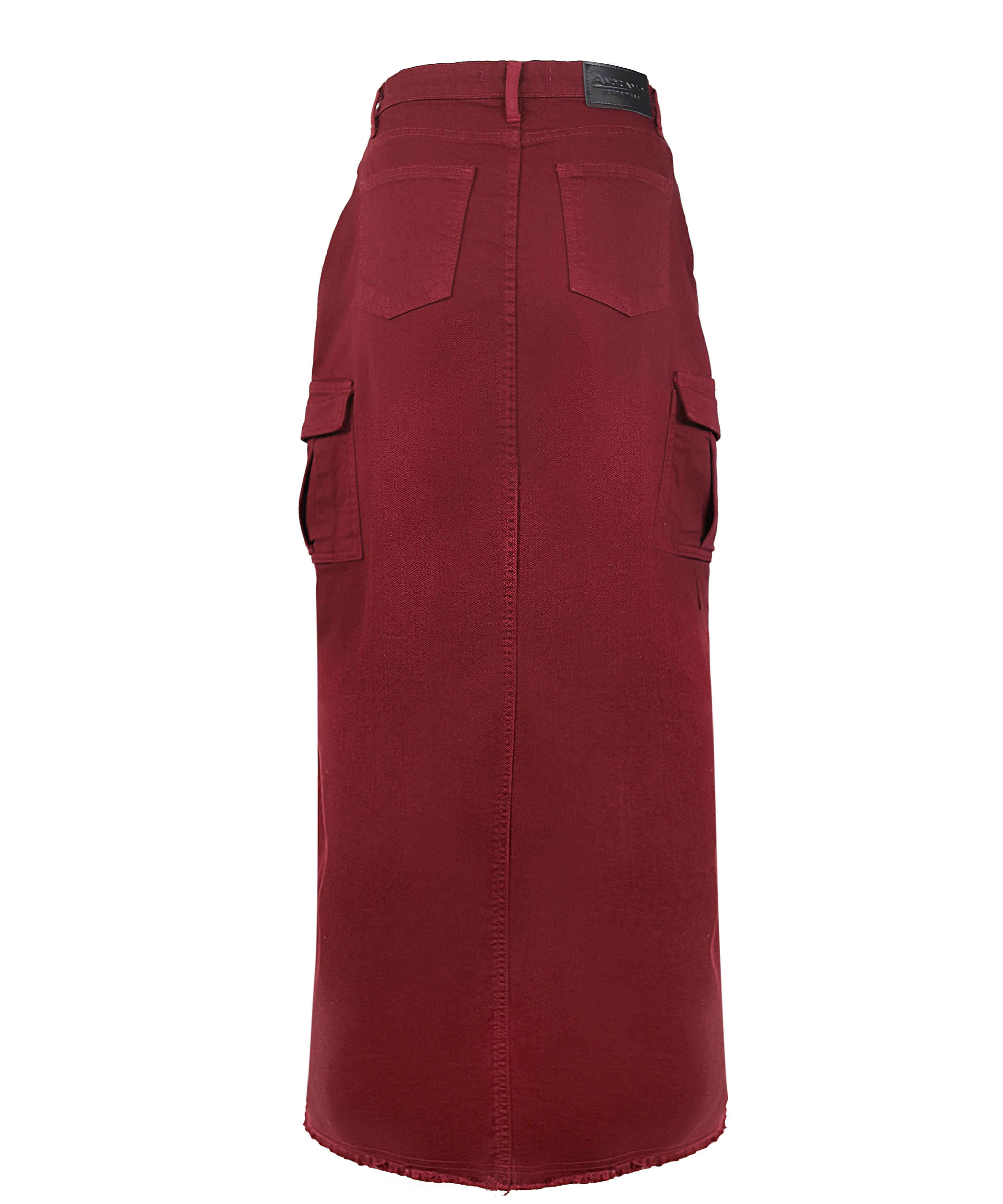 جيبة-جبردين-نبيتى